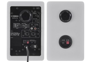 Yamaha HS4 White - Aktywne dwudrożne monitory bliskiego pola, para