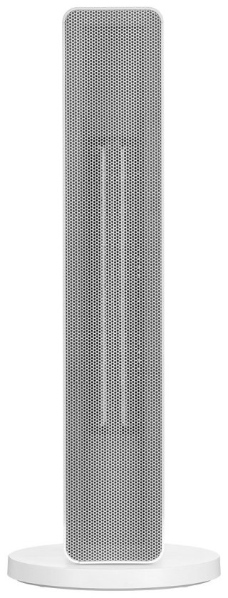 Grzejnik konwekcyjny Smartmi Fan Heater ZNNFJ07ZM (WYPRZEDAŻ)