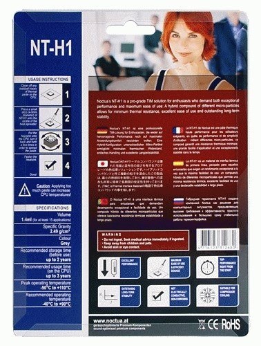 Pasta Termoprzewodząca NOCTUA NT-H1 3,5g Pasta Termoprzewodząca NOCTUA NT-H1 3,5g