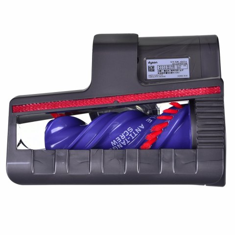 Odkurzacz DYSON GEN 5 Detect Absolute (WYPRZEDAŻ) Odkurzacz DYSON GEN 5 Detect Absolute (WYPRZEDAŻ)