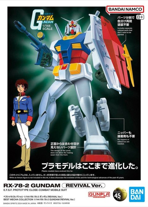 BEST MECHA COLLECTION 1/144 RX-78-2 GUNDAM REVIVAL Ver. BEST MECHA COLLECTION 1/144 RX-78-2 GUNDAM REVIVAL Ver.