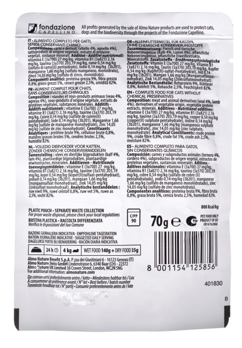 ALMO NATURE Daily Menu Cielęcina z jagnięciną - saszetka 70g ALMO NATURE Daily Menu Cielęcina z jagnięciną - saszetka 70g