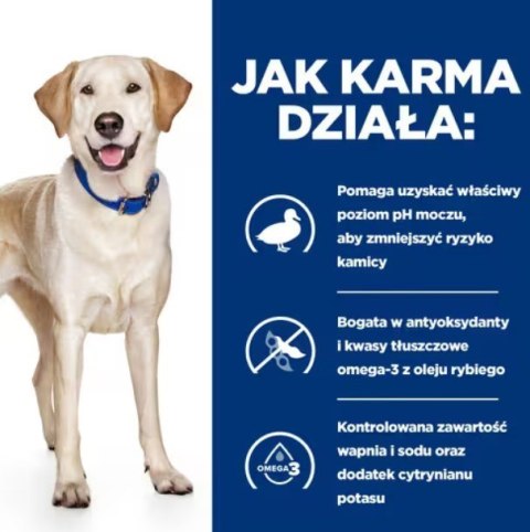 Hill's PD d/d food sensitivities, duck and rice, dla psa 4 kg Hill's PD d/d food sensitivities, duck and rice, dla psa 4 kg
